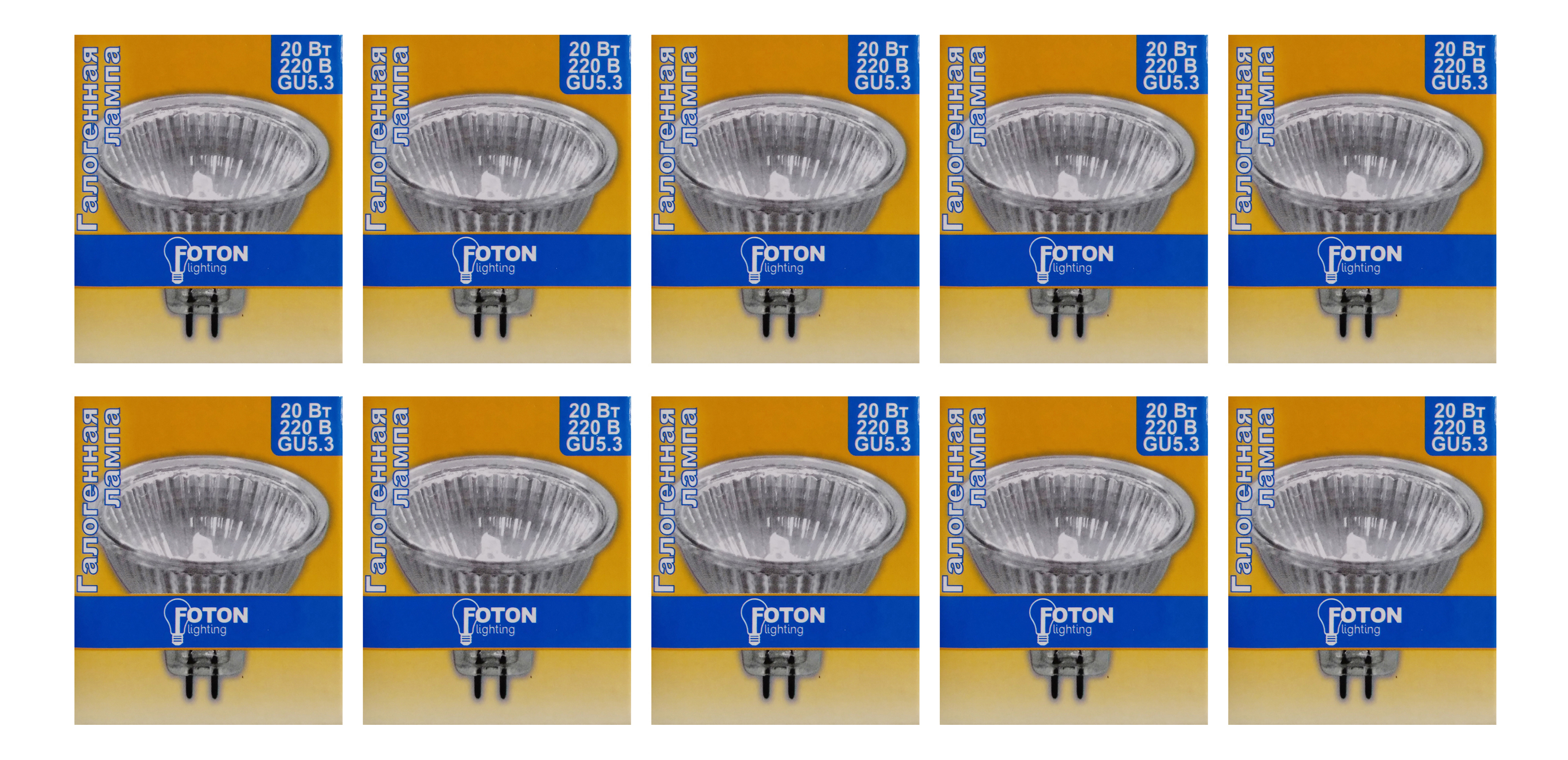 Лампочка галогенная Foton Lighting Софит MR16 GU5.3 20Вт 220В 2700К Теплый белый 10шт, Софит GU5,3 MR16 20Вт 220В
Лампочка галогенная Foton Lighting Софит MR16 GU5.3 20Вт 220В 2700К Теплый белый 10шт, Софит GU5,3 MR16 20Вт 220В