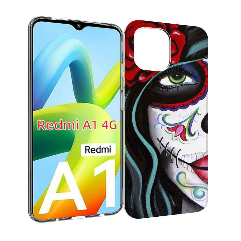 Чехол MyPads девушка в масочке расписная женский для Xiaomi Redmi A1, Прозрачный, Tocco
Чехол MyPads девушка в масочке расписная женский для Xiaomi Redmi A1, Прозрачный, Tocco