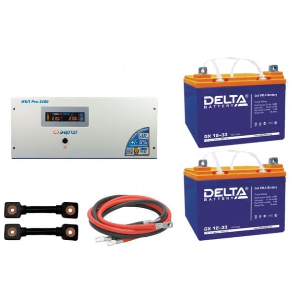 Инвертор (ИБП) Энергия PRO-3400 + Аккумуляторная батарея Delta GX 1233, Энергия PRO-3400 + Аккумуляторная батарея Delta GX 1233
Инвертор (ИБП) Энергия PRO-3400 + Аккумуляторная батарея Delta GX 1233, Энергия PRO-3400 + Аккумуляторная батарея Delta GX 1233
