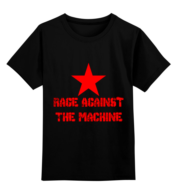 Детская футболка классическая Printio Rage against the mashine, р. 128, Черный, 0000000677348
Детская футболка классическая Printio Rage against the mashine, р. 128, Черный, 0000000677348