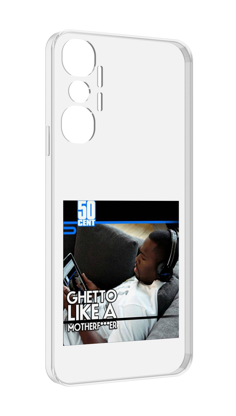 Чехол MyPads 50 Cent - Ghetto Like A Motherfucker для Infinix Hot 20 4G, Прозрачный, Tocco
Чехол MyPads 50 Cent - Ghetto Like A Motherfucker для Infinix Hot 20 4G, Прозрачный, Tocco