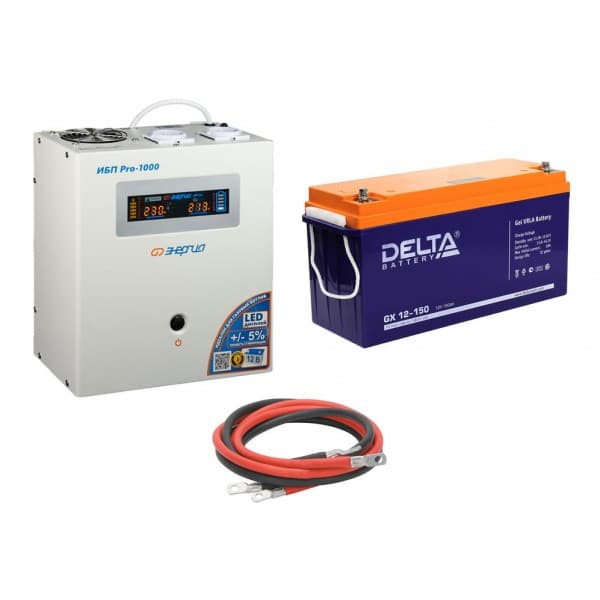 Инвертор (ИБП) Энергия PRO-1000 + Аккумуляторная батарея Delta GX 12150, Энергия PRO-1000 + Аккумуляторная батарея Delta GX 12150 
Инвертор (ИБП) Энергия PRO-1000 + Аккумуляторная батарея Delta GX 12150, Энергия PRO-1000 + Аккумуляторная батарея Delta GX 12150