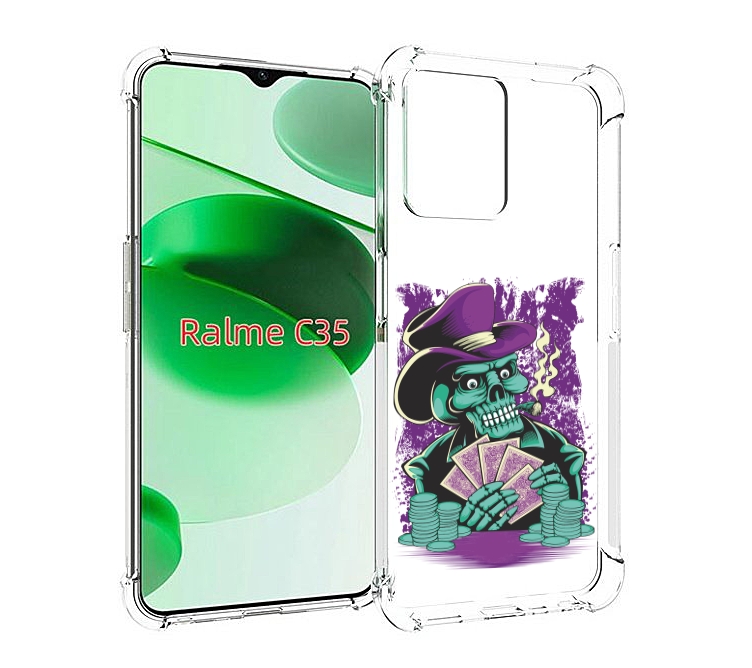 Чехол MyPads зеленый череп с картами для Realme C35 / Narzo 50A Prime, Прозрачный, Tocco
Чехол MyPads зеленый череп с картами для Realme C35 / Narzo 50A Prime, Прозрачный, Tocco