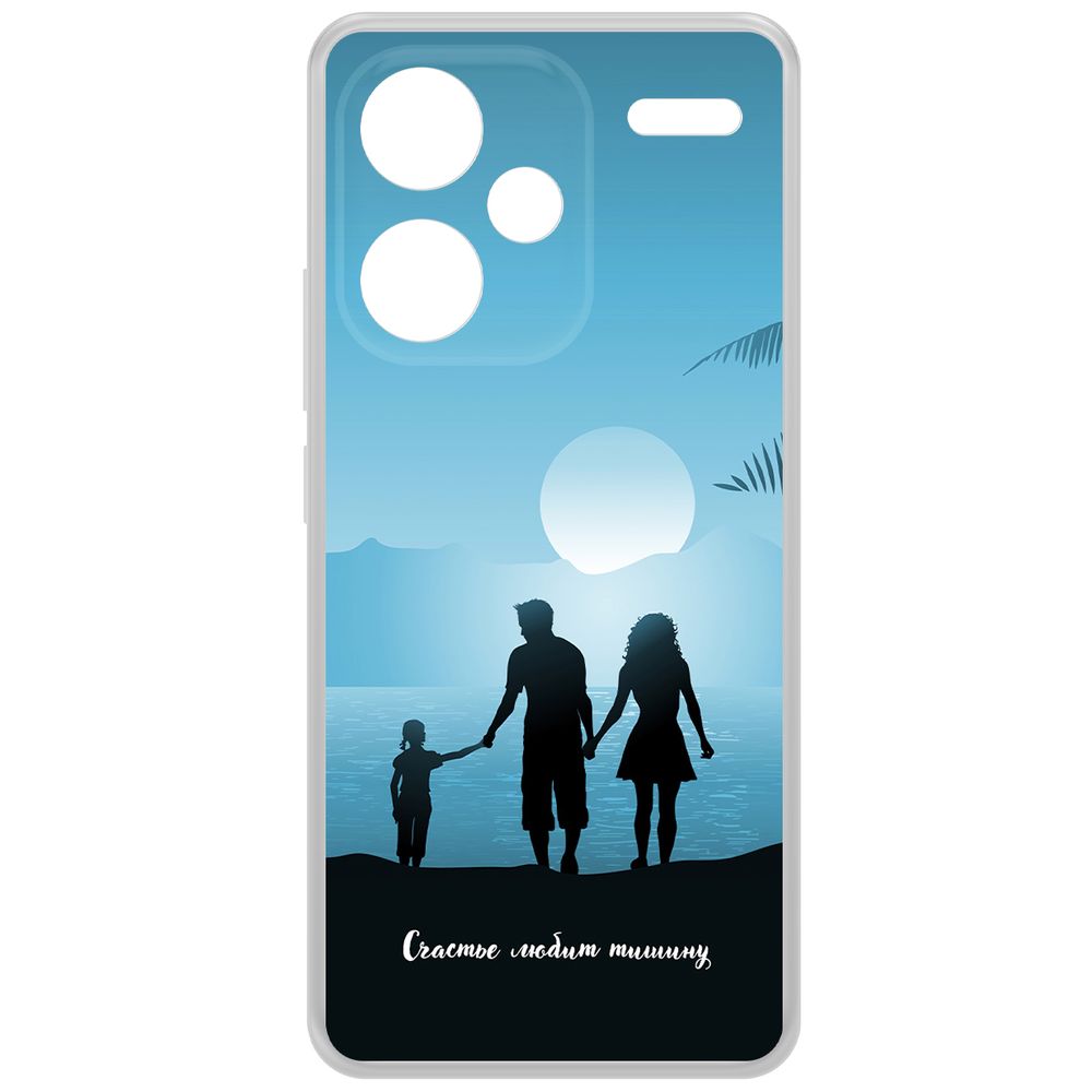 Чехол-накладка Krutoff Clear Case Счастье любит тишину для Xiaomi Redmi Note 13 Pro+ 5G, Прозрачный
Чехол-накладка Krutoff Clear Case Счастье любит тишину для Xiaomi Redmi Note 13 Pro+ 5G, Прозрачный
