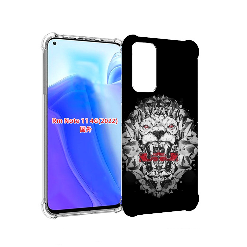 Чехол MyPads тигр-с-гранями-черно-белый для Xiaomi Redmi Note 11 4G ( Глобальная версия ), Tocco
Чехол MyPads тигр-с-гранями-черно-белый для Xiaomi Redmi Note 11 4G ( Глобальная версия ), Tocco