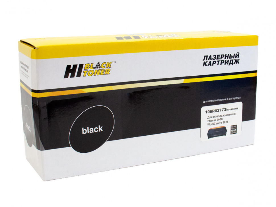 Картридж для лазерного принтера Hi-Black Hi-Black_991118124 Black, совместимый, Черный
Картридж для лазерного принтера Hi-Black Hi-Black_991118124 Black, совместимый, Черный