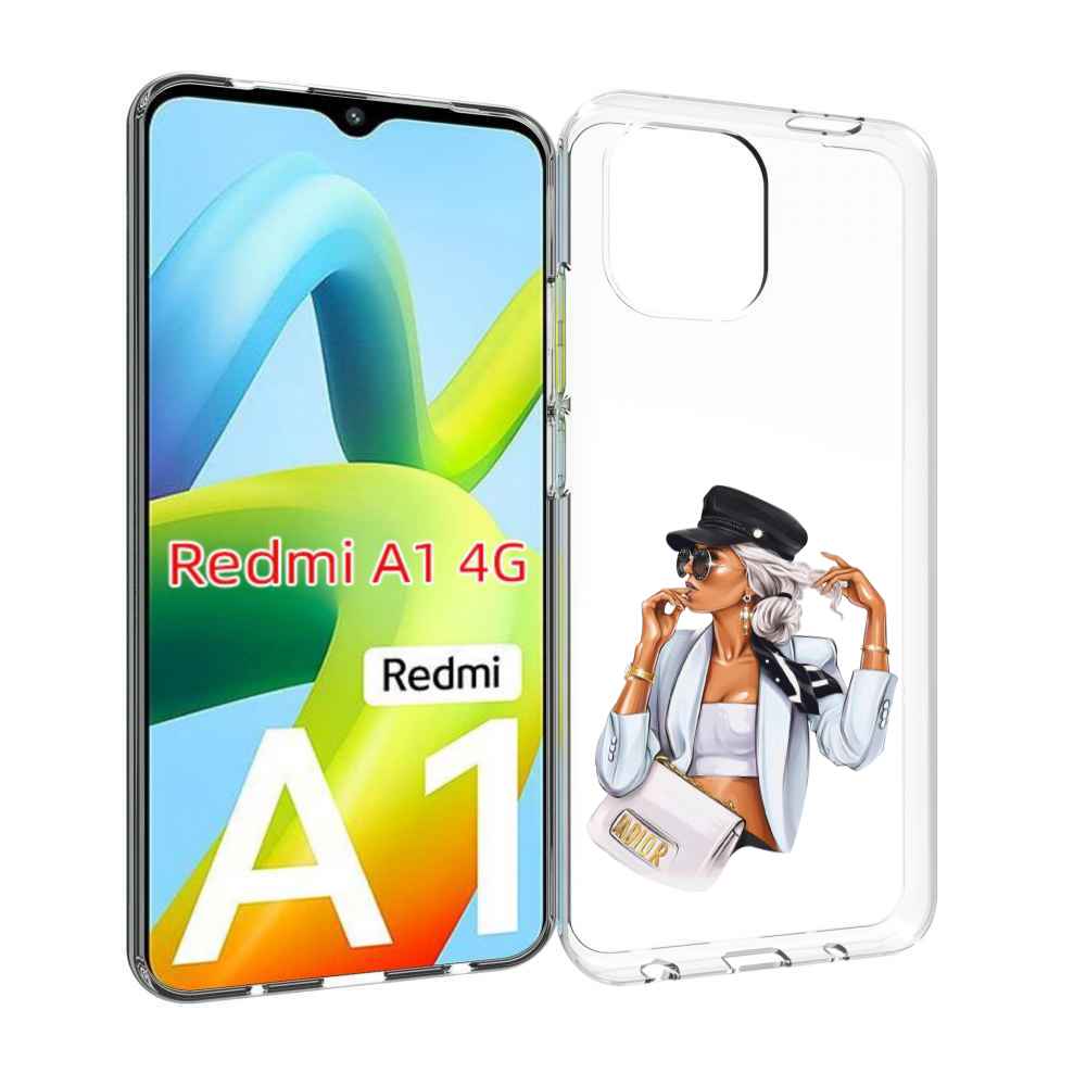 Чехол MyPads девушка-в-белом-с-модной-сумочкой женский для Xiaomi Redmi A1, Прозрачный, Tocco
Чехол MyPads девушка-в-белом-с-модной-сумочкой женский для Xiaomi Redmi A1, Прозрачный, Tocco