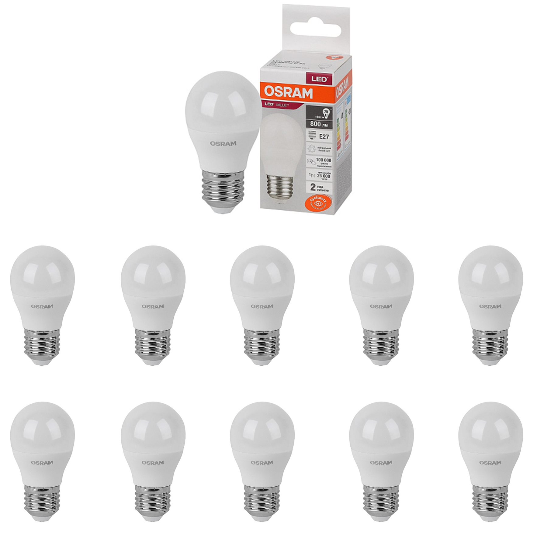 Лампочка светодиодная OSRAM Шар P E27 10Вт 220В 800Лм 4000К Дневной белый, упак. 10шт, Шар P E27 10Вт 220В 800Лм 4000К
Лампочка светодиодная OSRAM Шар P E27 10Вт 220В 800Лм 4000К Дневной белый, упак. 10шт, Шар P E27 10Вт 220В 800Лм 4000К