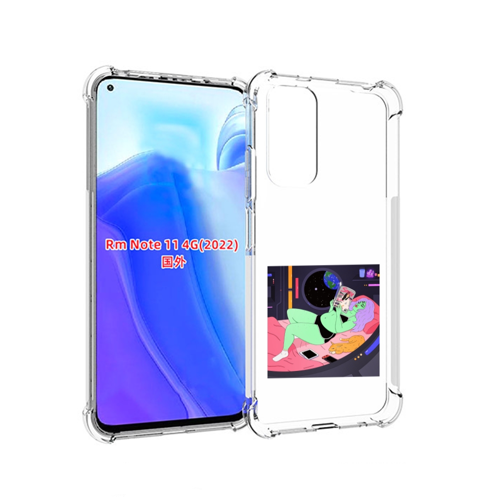 Чехол MyPads трехглазая девушка зеленая для Xiaomi Redmi Note 11 4G ( Глобальная версия ), Tocco
Чехол MyPads трехглазая девушка зеленая для Xiaomi Redmi Note 11 4G ( Глобальная версия ), Tocco