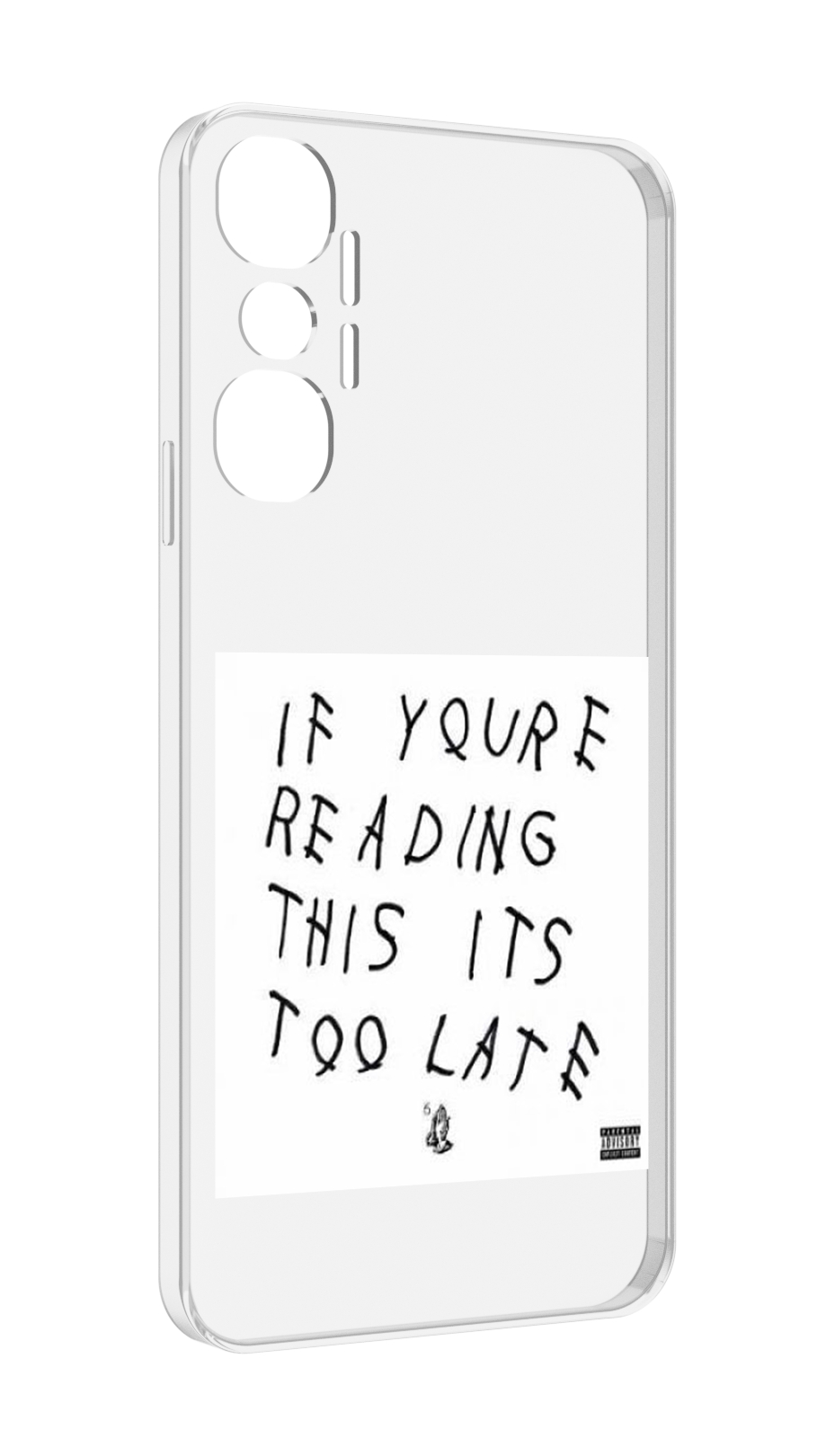 Чехол MyPads Drake - If You’re Reading This It’s Too Late для Infinix Hot 20 4G, Прозрачный, Tocco
Чехол MyPads Drake - If You’re Reading This It’s Too Late для Infinix Hot 20 4G, Прозрачный, Tocco