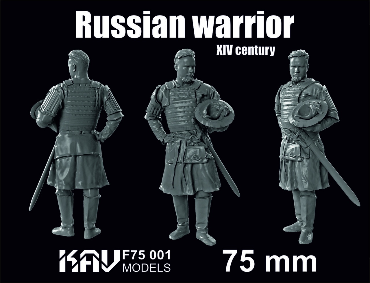 Сборная модель. KAVModels. Южнорусский дружинник 14 век 1:35 KAV F75 001, Южнорусский дружинник 14 век 1:35
Сборная модель. KAVModels. Южнорусский дружинник 14 век 1:35 KAV F75 001, Южнорусский дружинник 14 век 1:35