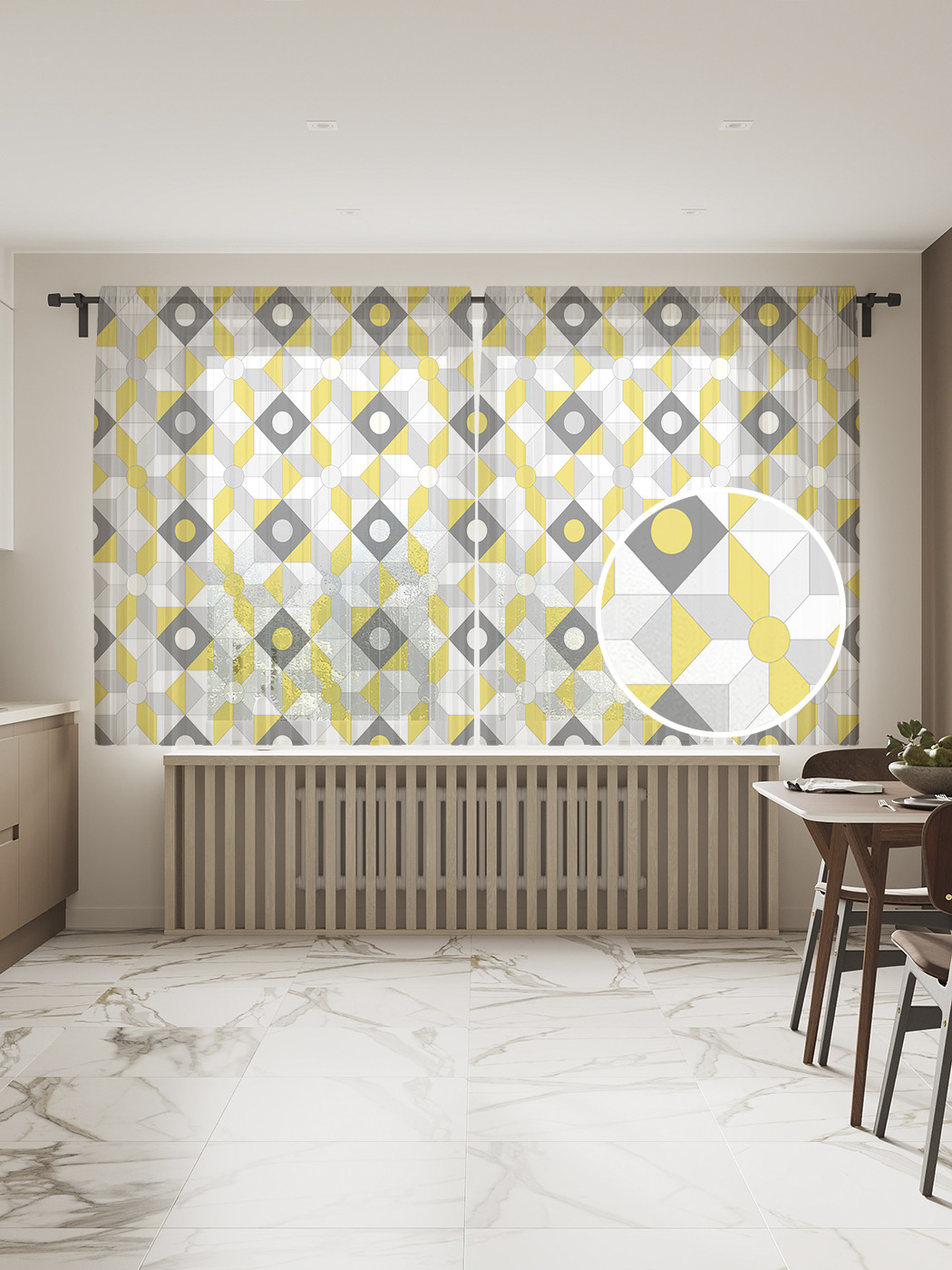 Фототюль JoyArty "Геометрические формы 3Д", 145x180см (2 полотна с лентой + 50 крючков), Геометрические формы 3Д
Фототюль JoyArty "Геометрические формы 3Д", 145x180см (2 полотна с лентой + 50 крючков), Геометрические формы 3Д