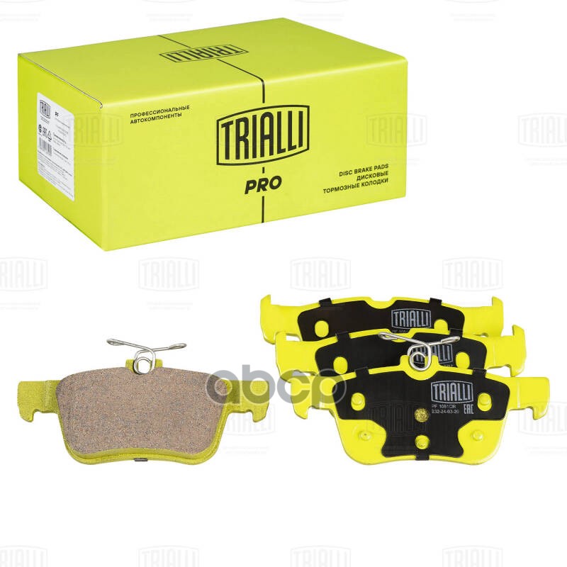 Колодки Торм. Для А/М Ford Mondeo V (15-) Диск. Зад. (Керам.) (Pf 1081Cr) Pro Trialli арт.
Колодки Торм. Для А/М Ford Mondeo V (15-) Диск. Зад. (Керам.) (Pf 1081Cr) Pro Trialli арт.