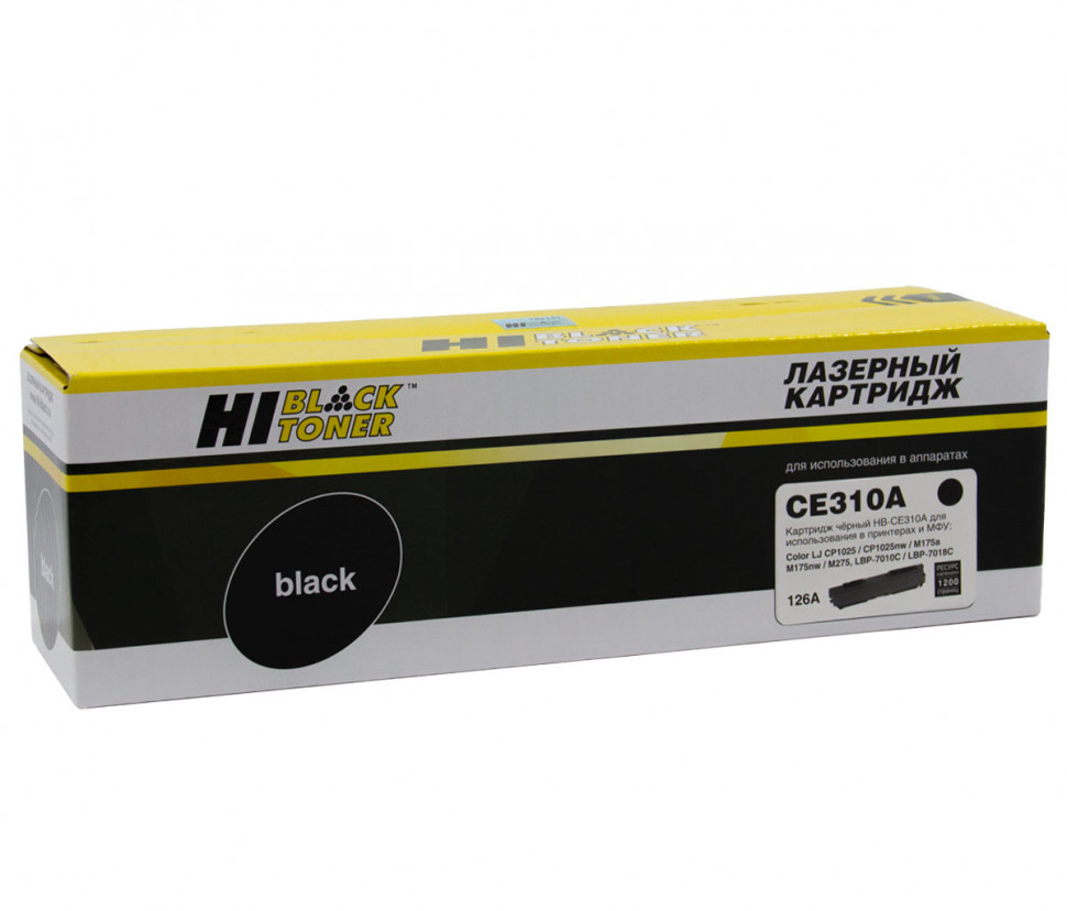 Тонер-картридж для лазерного принтера Hi-Black Hi-Black_997015954 Black, совместимый, Черный
Тонер-картридж для лазерного принтера Hi-Black Hi-Black_997015954 Black, совместимый, Черный