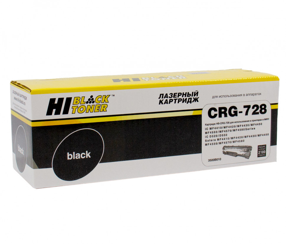 Картридж для лазерного принтера Hi-Black Hi-Black_999010015 Black, совместимый, Черный
Картридж для лазерного принтера Hi-Black Hi-Black_999010015 Black, совместимый, Черный
