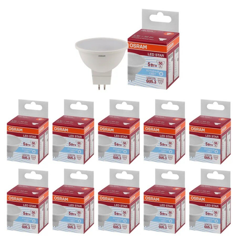 Лампочка светодиодная OSRAM Софит MR16 GU5.3 5Вт 220В 400Лм 4000К Дневной белый 10шт, Софит MR16 GU5.3 5Вт 220В 400Лм 4000К
Лампочка светодиодная OSRAM Софит MR16 GU5.3 5Вт 220В 400Лм 4000К Дневной белый 10шт, Софит MR16 GU5.3 5Вт 220В 400Лм 4000К
