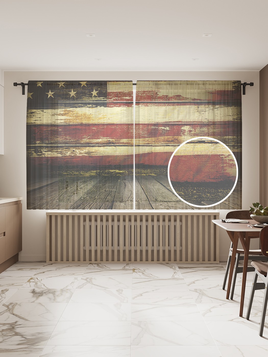 фото Фототюль joyarty "флаг сша винтаж", 145x180 см (2 полотна со шторной лентой + 50 крючков)