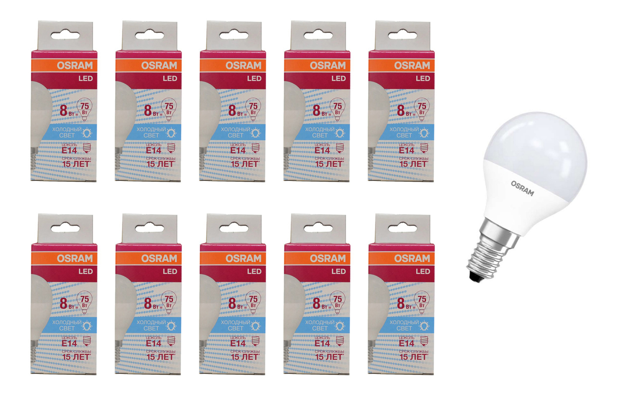 Лампочка светодиодная OSRAM Шар P E14 8Вт 220В 800Лм 4000К Дневной белый, упак. 10шт, Шар P E14 8Вт 220В 800Лм 4000К
Лампочка светодиодная OSRAM Шар P E14 8Вт 220В 800Лм 4000К Дневной белый, упак. 10шт, Шар P E14 8Вт 220В 800Лм 4000К