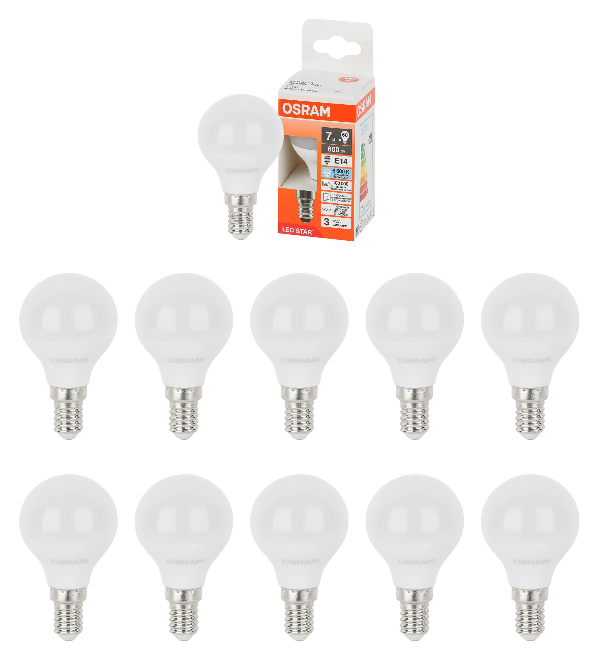 Лампа светодиодная Osram Шарик 7W 220V E14 600Лм 6500К холодный белый, упак. 10шт, Шарик 7W 220V E14 600Лм 6500К
Лампа светодиодная Osram Шарик 7W 220V E14 600Лм 6500К холодный белый, упак. 10шт, Шарик 7W 220V E14 600Лм 6500К
