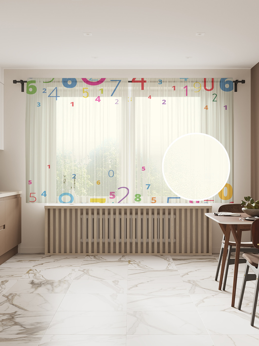 Фототюль JoyArty "Цветные цифры", 145x180 см (2 полотна со шторной лентой + 50 крючков), Цветные цифры
Фототюль JoyArty "Цветные цифры", 145x180 см (2 полотна со шторной лентой + 50 крючков), Цветные цифры