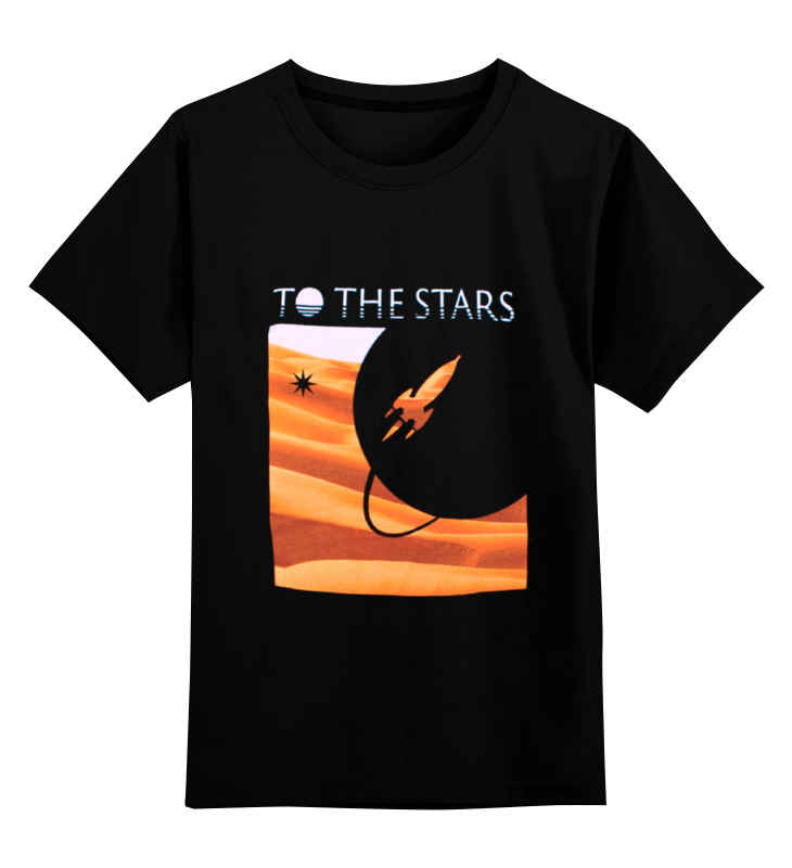 Детская футболка классическая Printio To the stars dunes mens, р. 116, Черный, 0000000677403
Детская футболка классическая Printio To the stars dunes mens, р. 116, Черный, 0000000677403