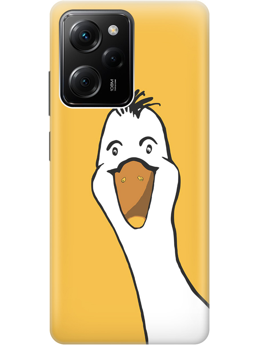 Силиконовый чехол на Xiaomi Poco X5 Pro 5G с рисунком "Забавный гусь", Белый;желтый, 20000917
Силиконовый чехол на Xiaomi Poco X5 Pro 5G с рисунком "Забавный гусь", Белый;желтый, 20000917