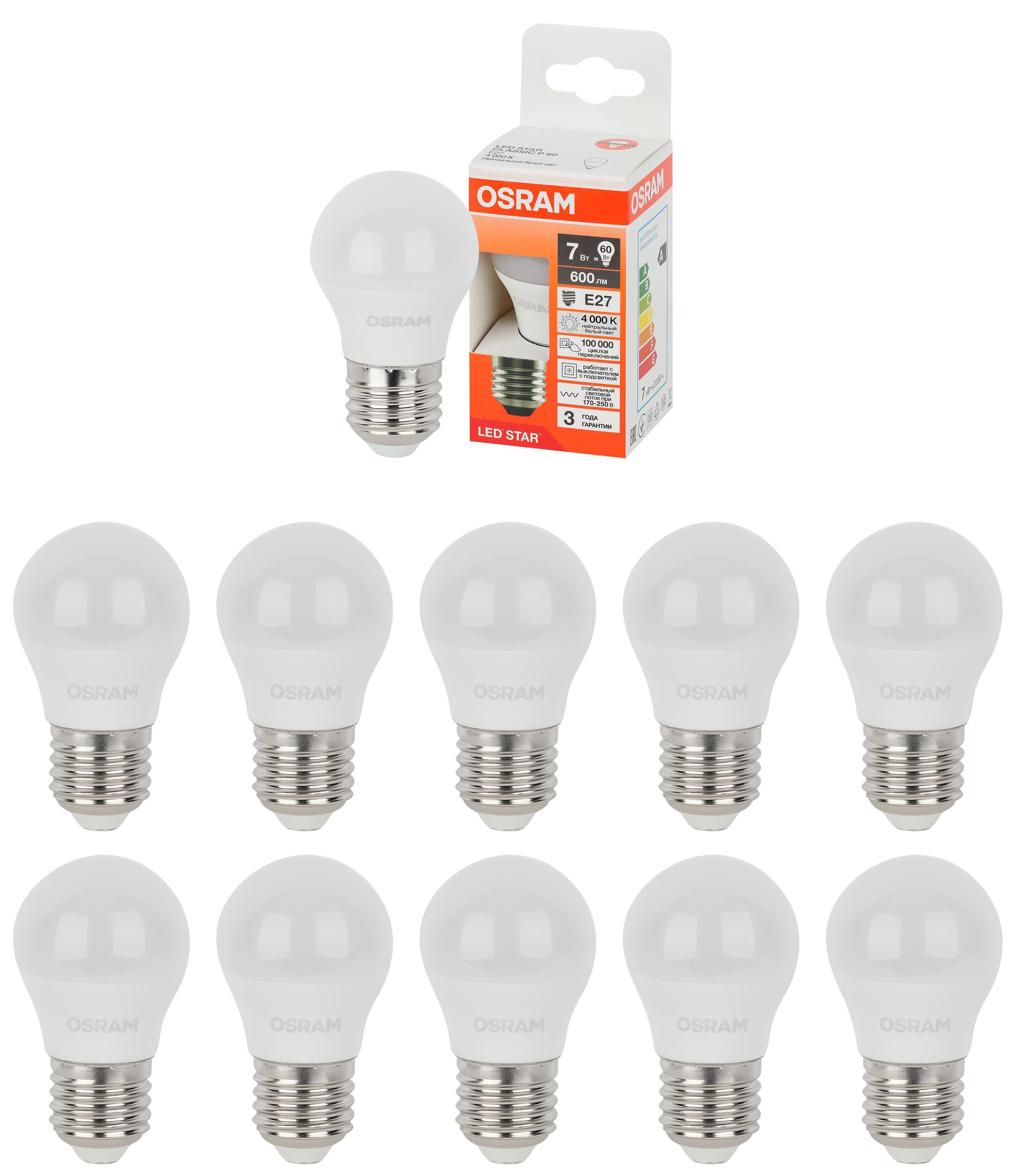 Лампа светодиодная Osram Шарик 7W 220V E27 600Лм 4000К дневной белый, упак. 10шт, Шарик 7W 220V E27 600Лм 4000К
Лампа светодиодная Osram Шарик 7W 220V E27 600Лм 4000К дневной белый, упак. 10шт, Шарик 7W 220V E27 600Лм 4000К