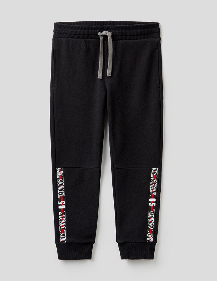 Брюки для мальчиков Benetton цв. черный р.170, 21A_3J68I0452
Брюки для мальчиков Benetton цв. черный р.170, 21A_3J68I0452