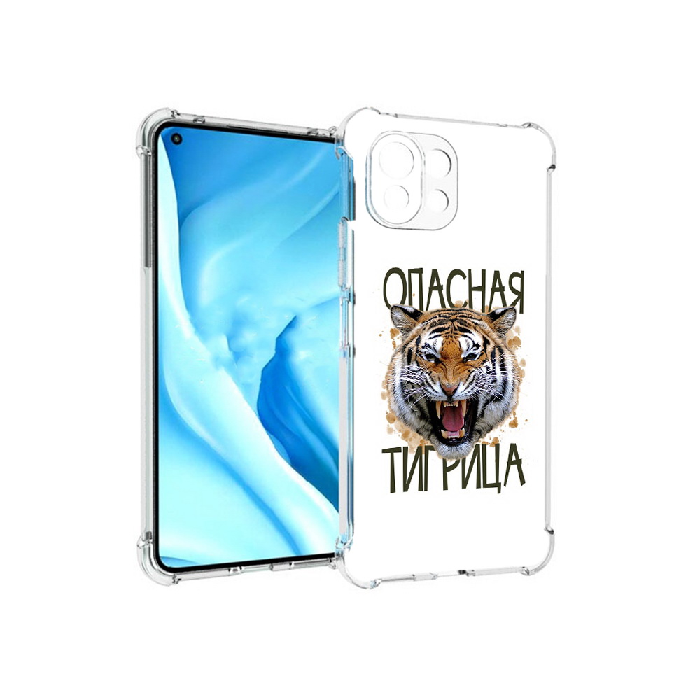 Чехол MyPads Tocco для Xiaomi Mi 11 Lite опасная тигрица (PT159462.256.527), Прозрачный, Tocco
Чехол MyPads Tocco для Xiaomi Mi 11 Lite опасная тигрица (PT159462.256.527), Прозрачный, Tocco