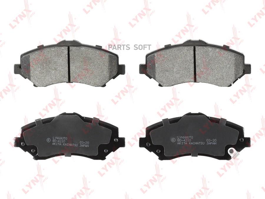 Колодки Тормозные Передние Chrysler Voyager V 07, Jeep Wrangler Iii 07 Lynxauto Bd-4210 LY
Колодки Тормозные Передние Chrysler Voyager V 07, Jeep Wrangler Iii 07 Lynxauto Bd-4210 LY