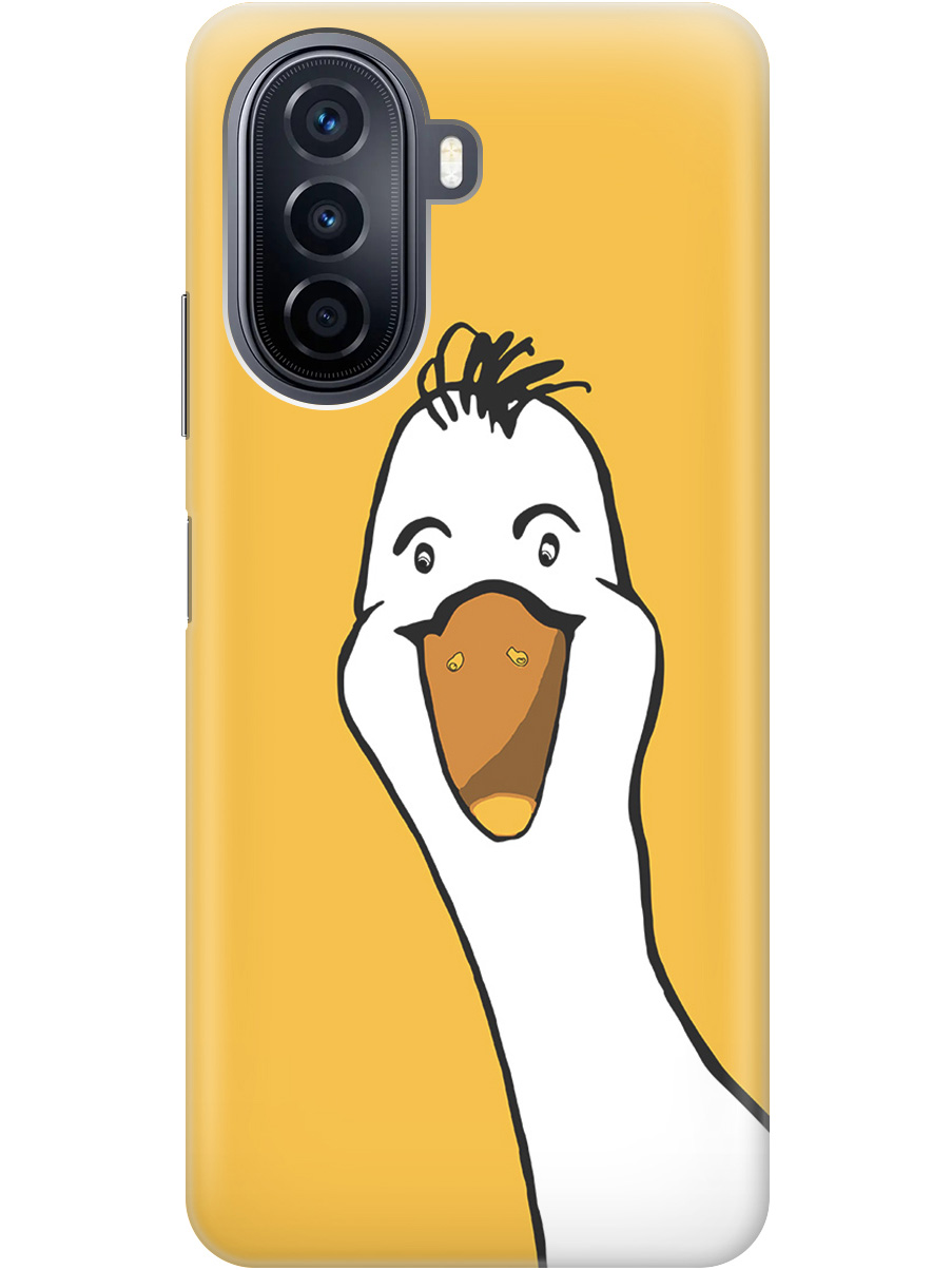 Силиконовый чехол на Huawei nova Y70 с рисунком "Забавный гусь", Белый;желтый, 20000923
Силиконовый чехол на Huawei nova Y70 с рисунком "Забавный гусь", Белый;желтый, 20000923