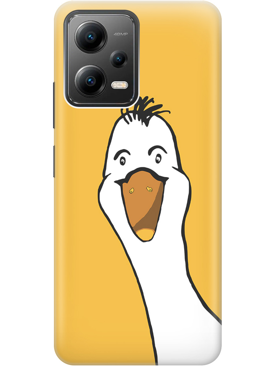 Силиконовый чехол на Xiaomi Poco X5 5G с рисунком "Забавный гусь", Белый;желтый, 20000535
Силиконовый чехол на Xiaomi Poco X5 5G с рисунком "Забавный гусь", Белый;желтый, 20000535