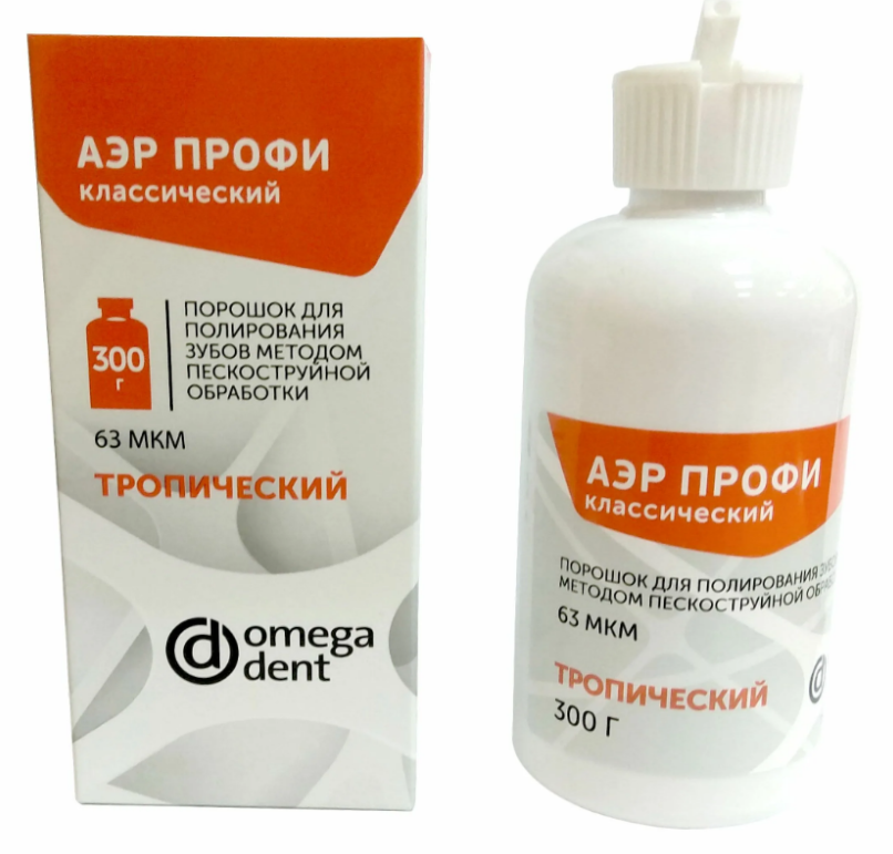 Порошок Аэр Профи Классик (Вишня), 63 мкр, 300 г для пескоструйного полирования, Аэр Профи Классик Вишня
Порошок Аэр Профи Классик (Вишня), 63 мкр, 300 г для пескоструйного полирования, Аэр Профи Классик Вишня