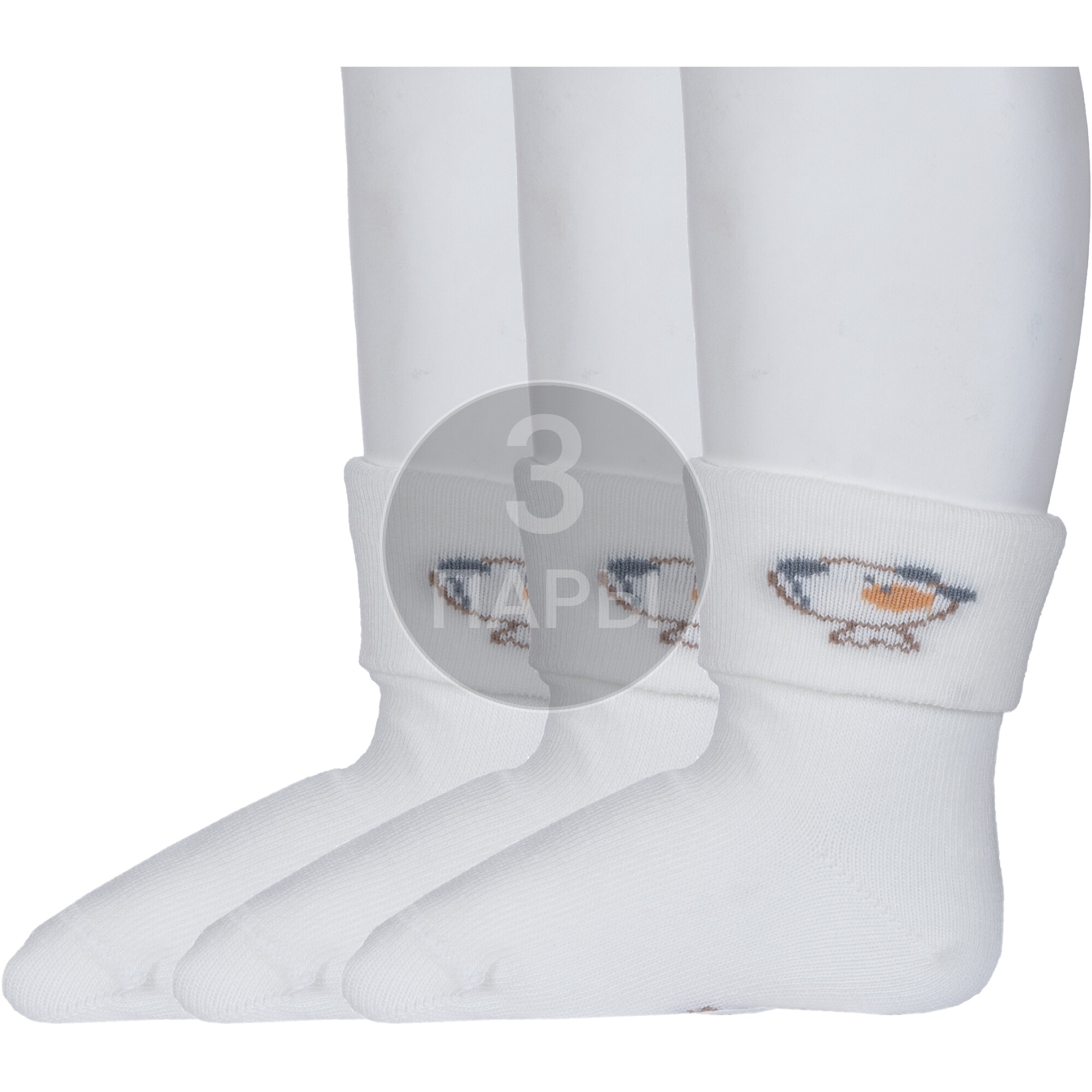 Носки детские Rusocks 3-Д3-130091М, Ecru, светло-кремовые, 12-14, Бежевый, 3-Д3-130091М
Носки детские Rusocks 3-Д3-130091М, Ecru, светло-кремовые, 12-14, Бежевый, 3-Д3-130091М