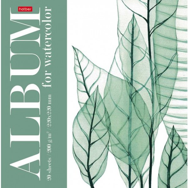 Альбом для рисования акварелью. Hatber. 20 листов. 220х220мм. Цветочное вдохновение
Альбом для рисования акварелью. Hatber. 20 листов. 220х220мм. Цветочное вдохновение