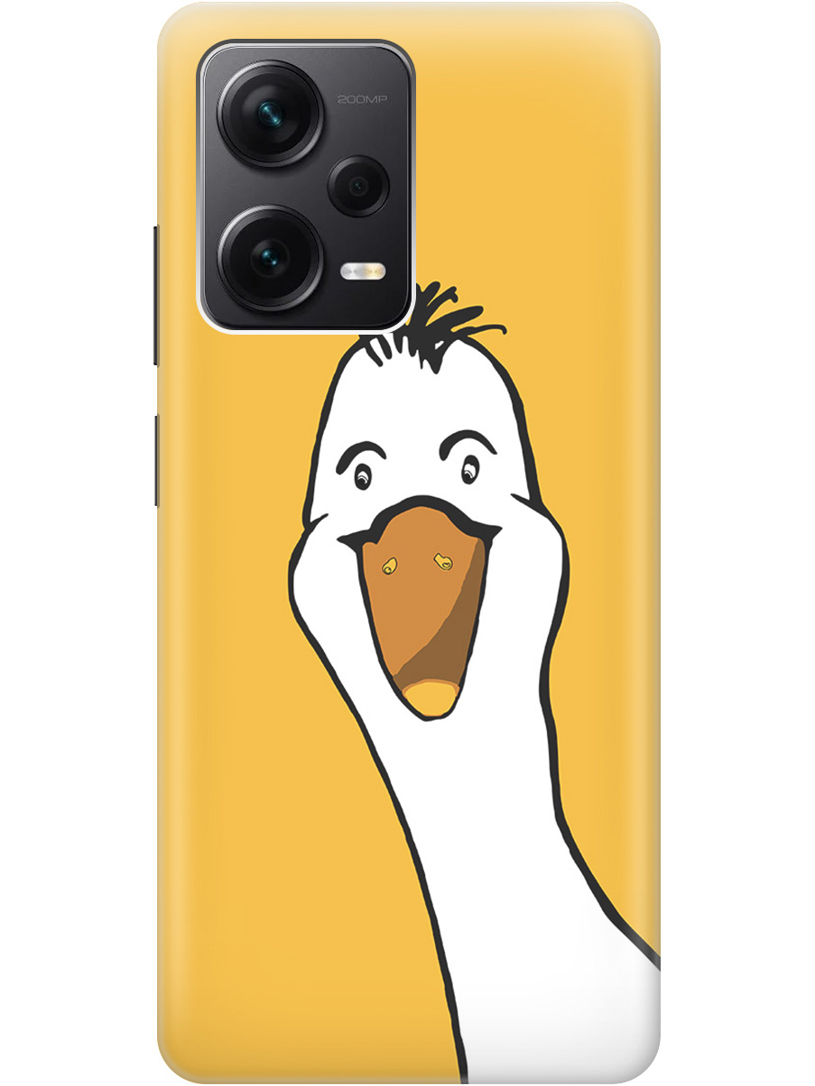 Чехол на Xiaomi Redmi Note 12 Pro / Note 12 Pro+ / Note 12 Explorer Edition (804869), Белый;желтый, 20000120
Чехол на Xiaomi Redmi Note 12 Pro / Note 12 Pro+ / Note 12 Explorer Edition (804869), Белый;желтый, 20000120
