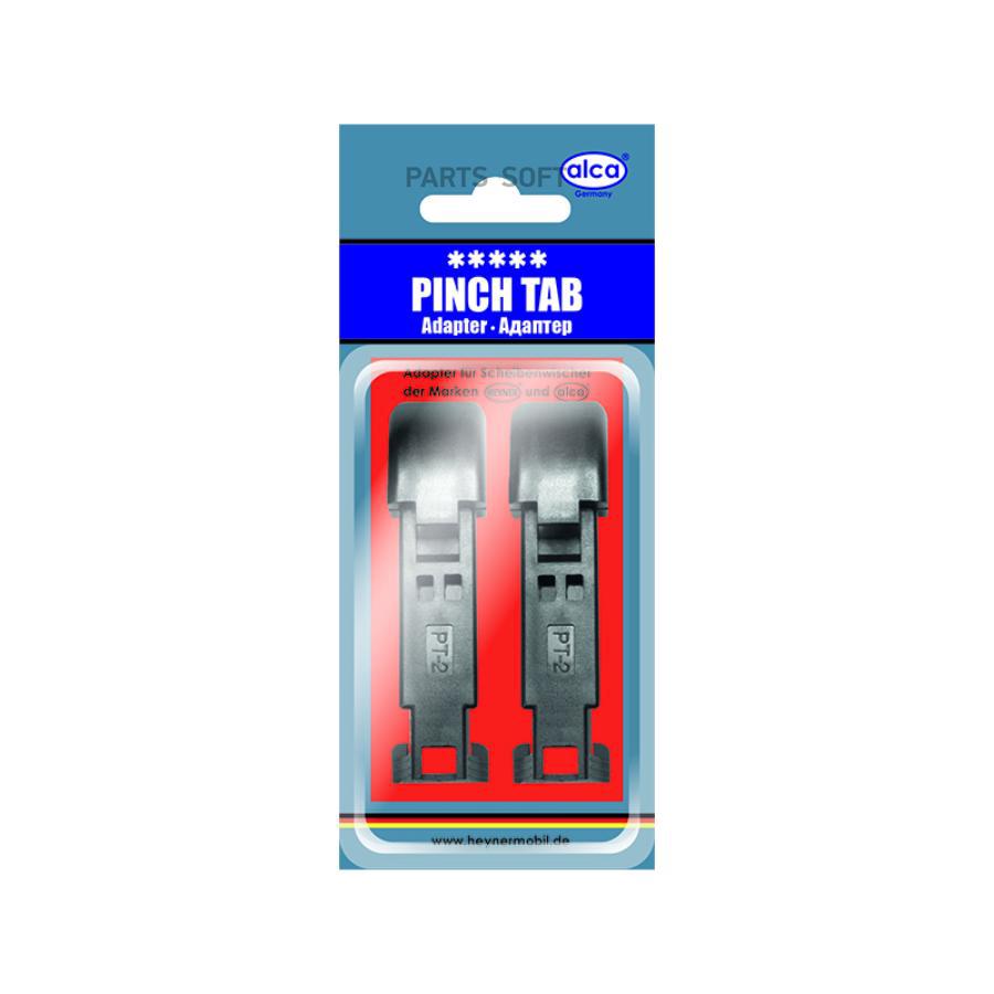 Адаптер Д/Щеток Pinch Tab (Подходит Для Крепления Top Lock) Alca (К-Т 2шт) Alca арт. 30032
Адаптер Д/Щеток Pinch Tab (Подходит Для Крепления Top Lock) Alca (К-Т 2шт) Alca арт. 30032