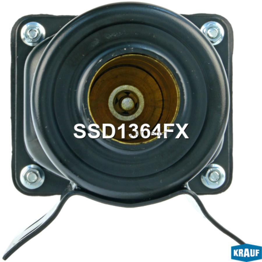 Втягивающее реле стартера Krauf SSD1364FX 
Втягивающее реле стартера Krauf SSD1364FX