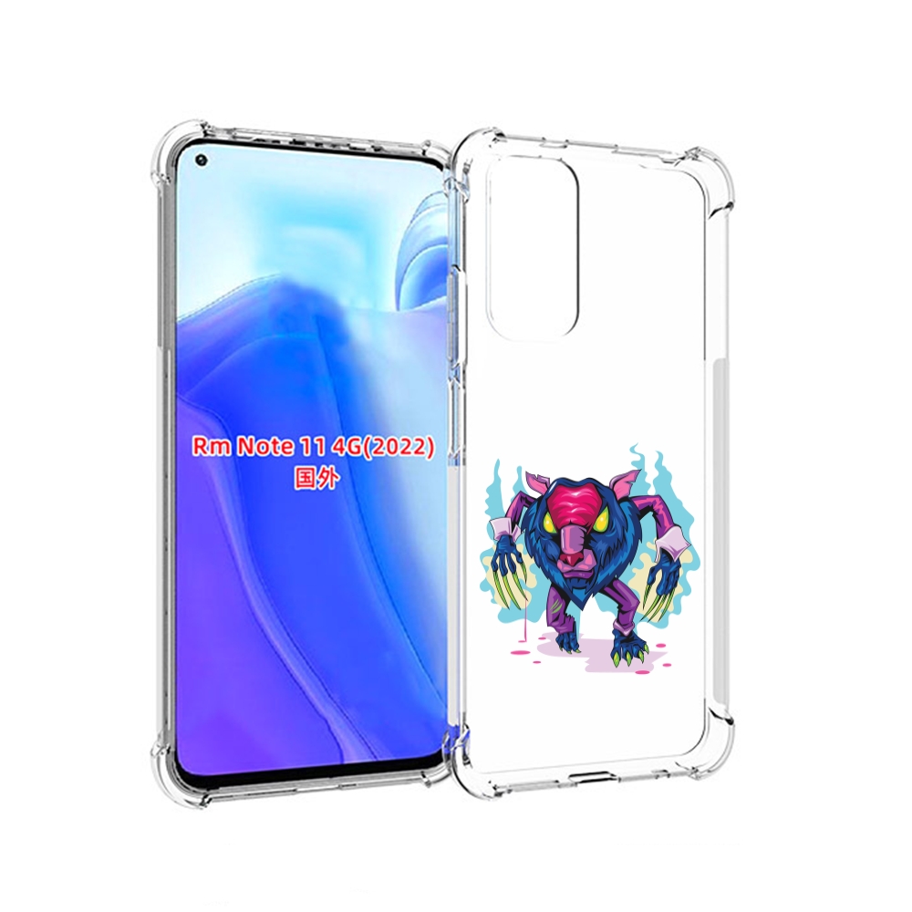 Чехол MyPads фиолетовая-россомаха для Xiaomi Redmi Note 11 4G ( Глобальная версия ), Tocco
Чехол MyPads фиолетовая-россомаха для Xiaomi Redmi Note 11 4G ( Глобальная версия ), Tocco