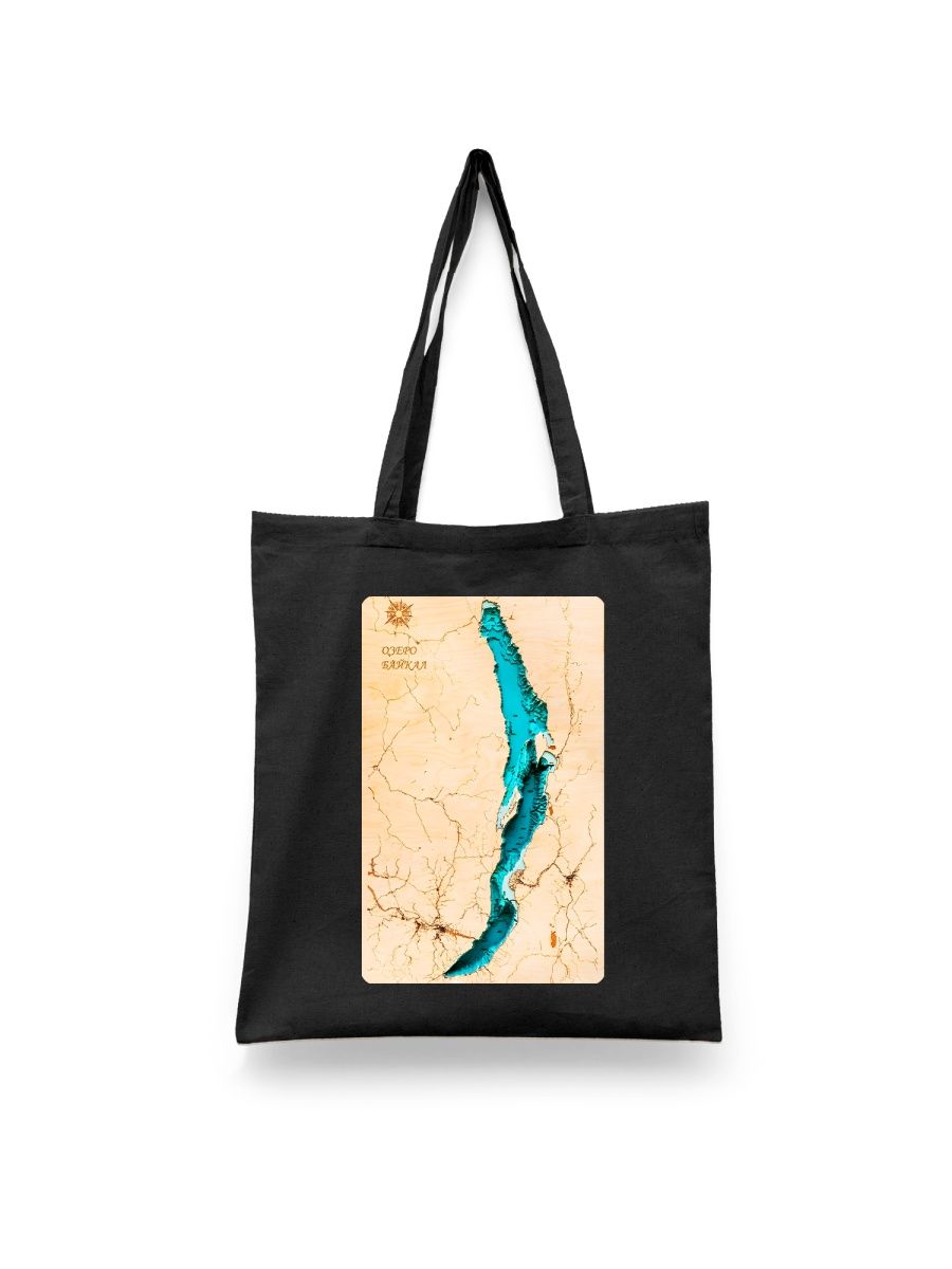 Шоппер унисекс Каждому Своё Озеро Байкал/Lake Baikal/Россия MRBK1, черный, Озеро Байкал/Lake Baikal/Россия MRBK1
Шоппер унисекс Каждому Своё Озеро Байкал/Lake Baikal/Россия MRBK1, черный, Озеро Байкал/Lake Baikal/Россия MRBK1