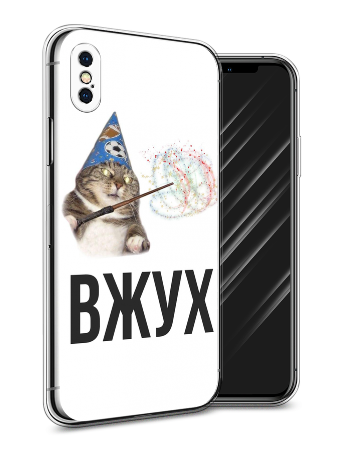 Чехол Awog на Apple iPhone XS Max (10S Max) / Айфон XS Max (10S Max) "Вжух 2", Разноцветный, 11950-9
Чехол Awog на Apple iPhone XS Max (10S Max) / Айфон XS Max (10S Max) "Вжух 2", Разноцветный, 11950-9