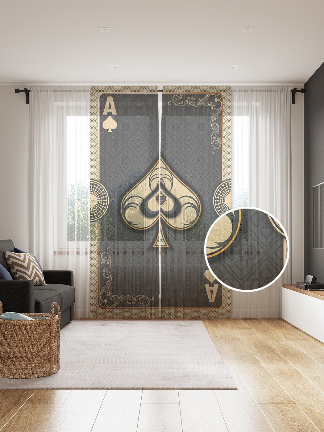 tul_97896_145x265 МУЛЬТИ Фототюль
tul_97896_145x265 МУЛЬТИ Фототюль