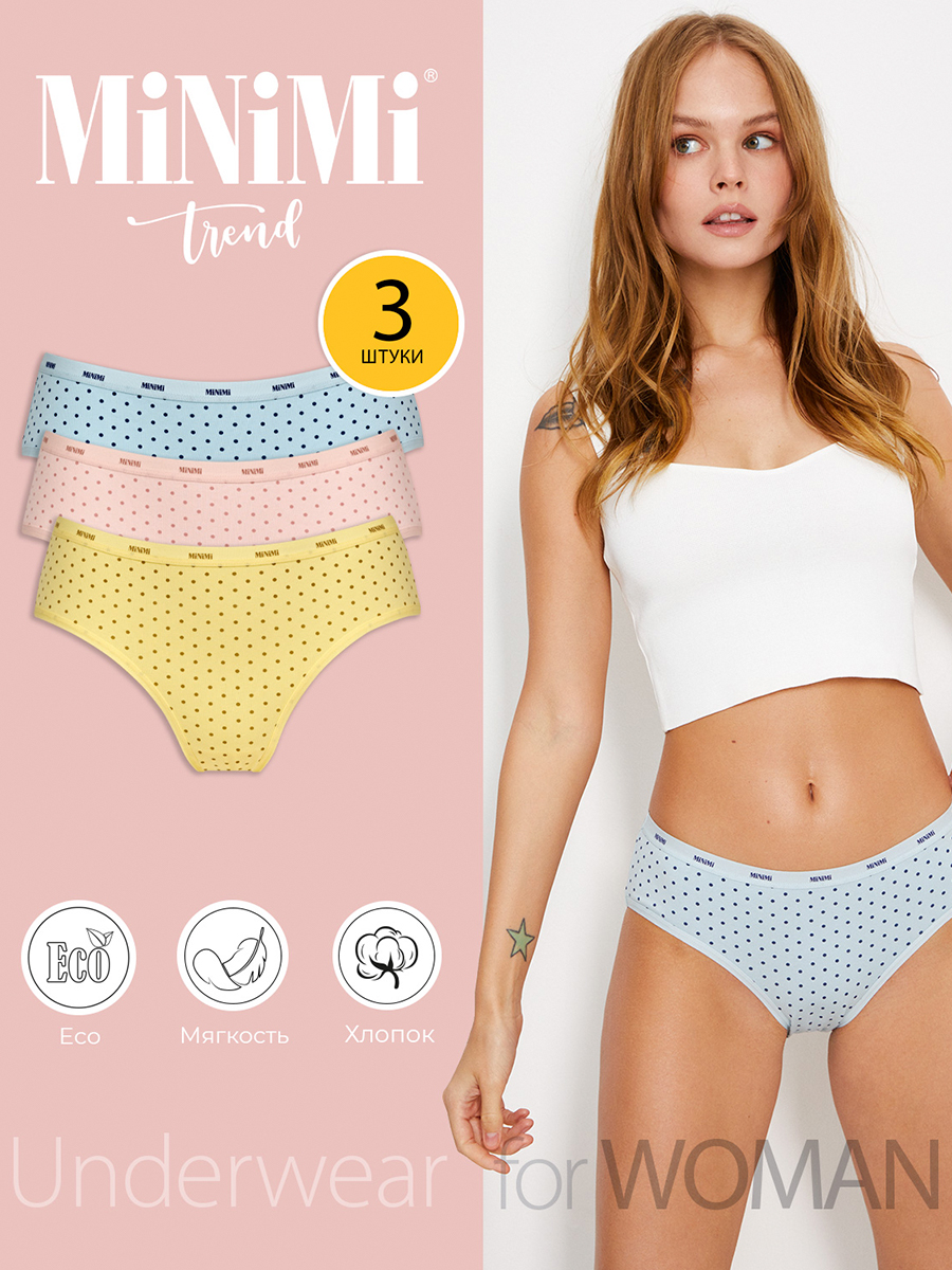 Комплект трусов женских Minimi MT_Pois_221 Slip (спайка 3 шт.) разноцветных XS, Голубой;желтый;розовый, MT_Pois_221 Slip (спайка 3 шт.)
Комплект трусов женских Minimi MT_Pois_221 Slip (спайка 3 шт.) разноцветных XS, Голубой;желтый;розовый, MT_Pois_221 Slip (спайка 3 шт.)