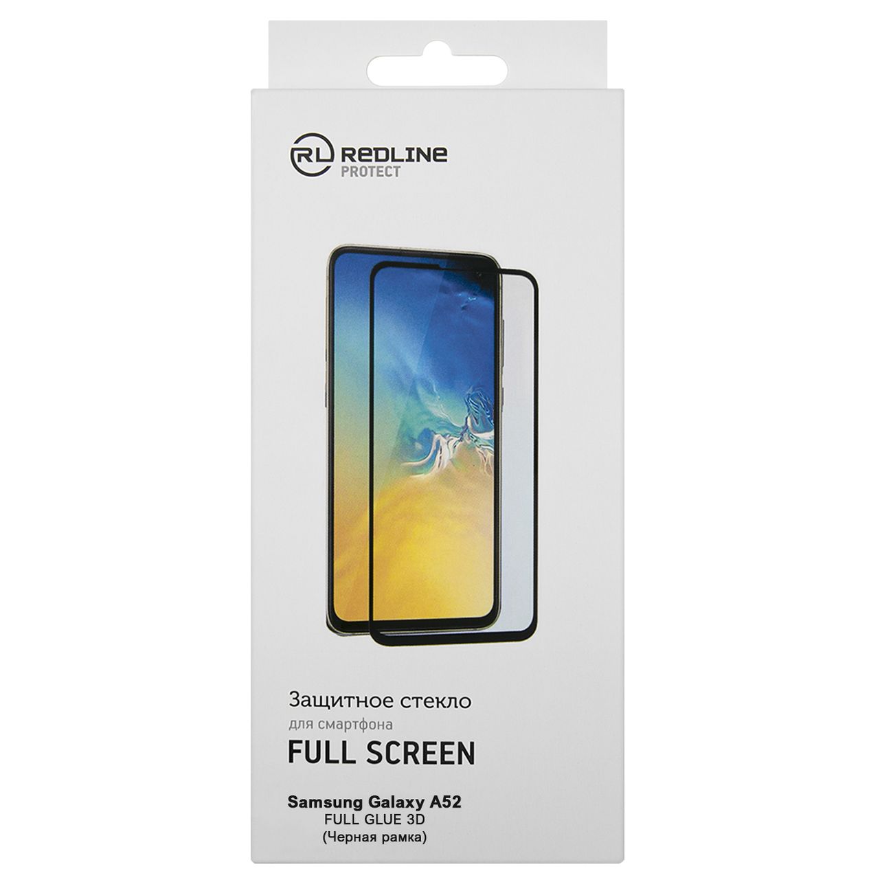 Защитное стекло Red Line для Galaxy A52 Full Screen (3D) FULL GLUE Black (УТ000023927), Galaxy A52 Full Screen (3D) FULL GLUE черный
Защитное стекло Red Line для Galaxy A52 Full Screen (3D) FULL GLUE Black (УТ000023927), Galaxy A52 Full Screen (3D) FULL GLUE черный