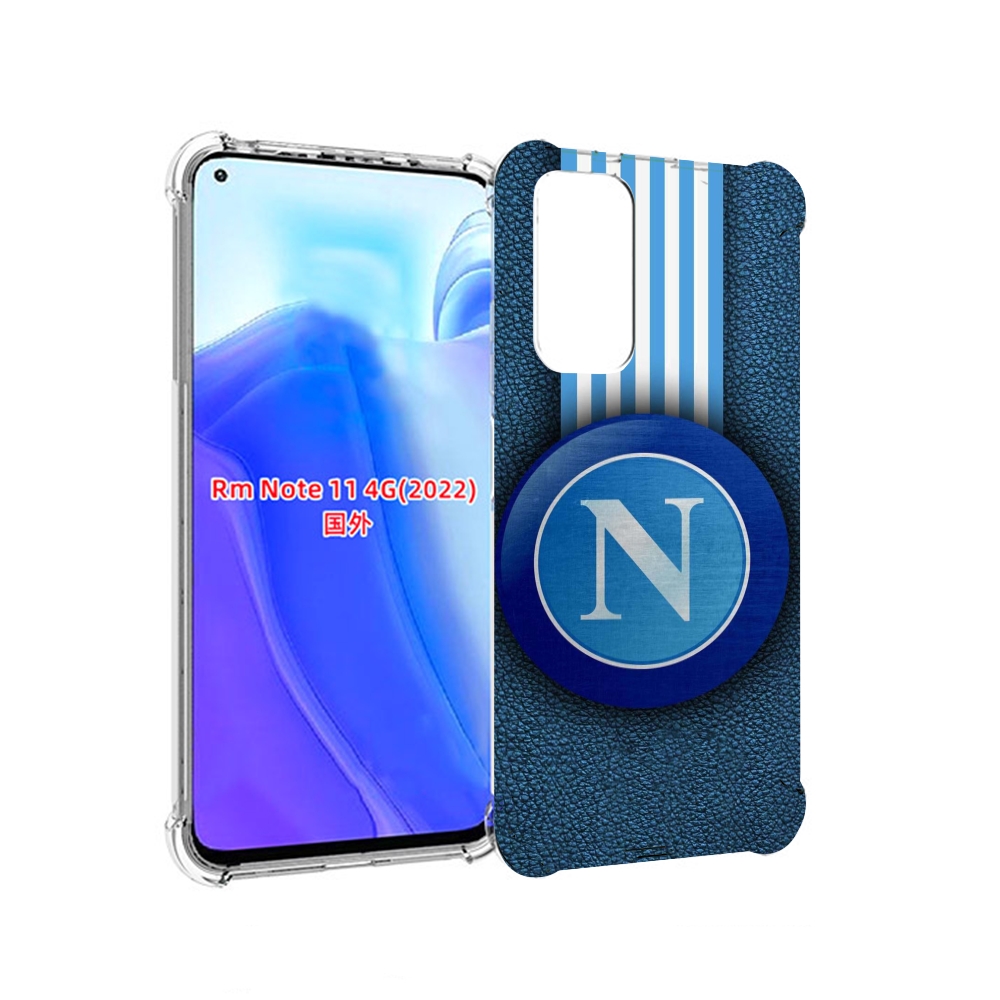 Чехол MyPads фк наполи мужской для Xiaomi Redmi Note 11 4G ( Глобальная версия ), Tocco
Чехол MyPads фк наполи мужской для Xiaomi Redmi Note 11 4G ( Глобальная версия ), Tocco