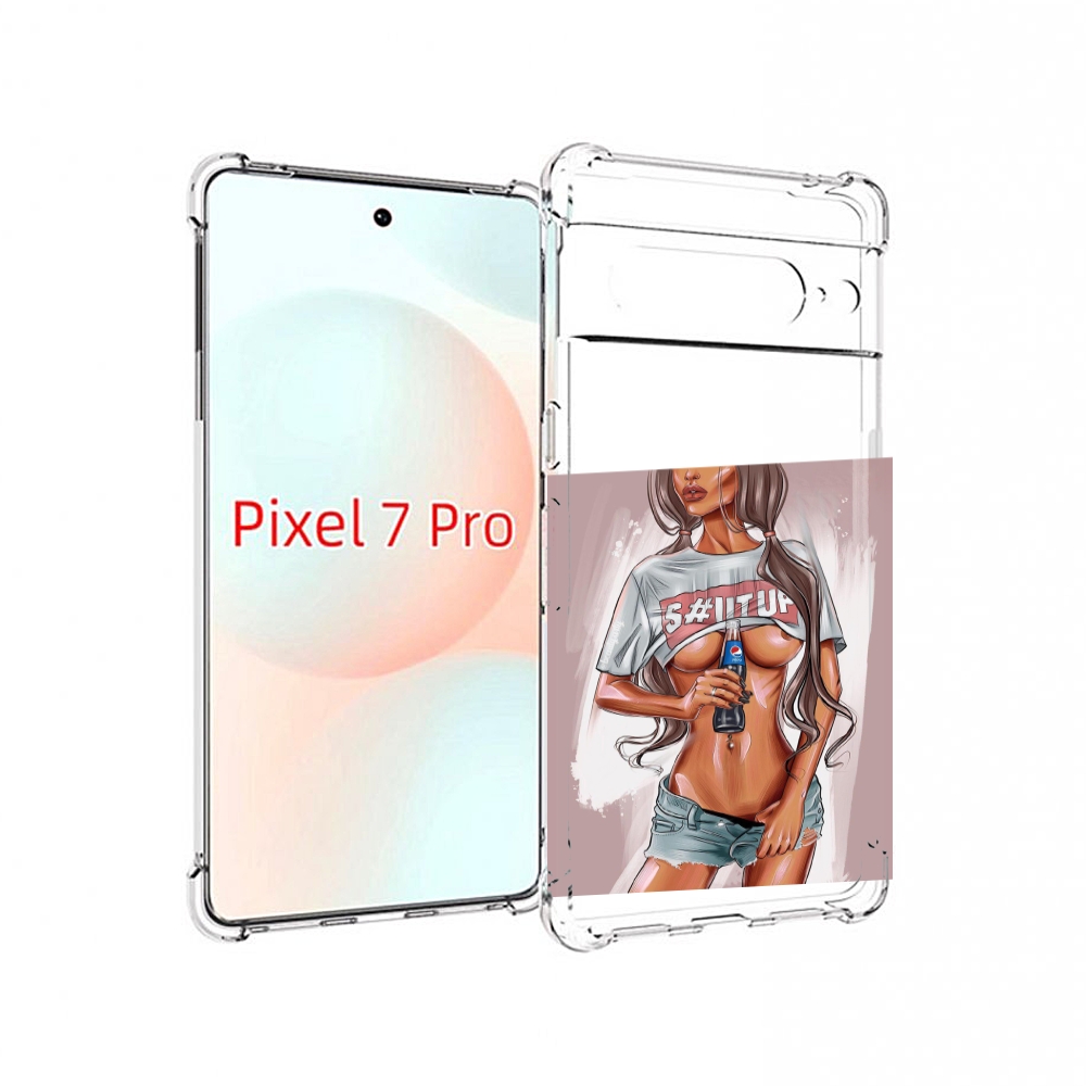 Чехол Mypads Стройная-Девушка-С-Пепси Женский Для Google Pixel 7 Pro, Прозрачный, Tocco
Чехол Mypads Стройная-Девушка-С-Пепси Женский Для Google Pixel 7 Pro, Прозрачный, Tocco