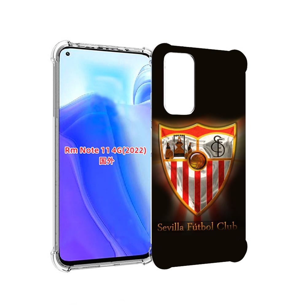 Чехол MyPads фк севилья испания мужской для Xiaomi Redmi Note 11 4G ( Глобальная версия ), Tocco
Чехол MyPads фк севилья испания мужской для Xiaomi Redmi Note 11 4G ( Глобальная версия ), Tocco