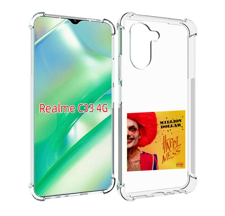 Чехол MyPads Million Dollar, Happiness Morgenshtern для Realme C33 4G, Прозрачный, Tocco
Чехол MyPads Million Dollar, Happiness Morgenshtern для Realme C33 4G, Прозрачный, Tocco