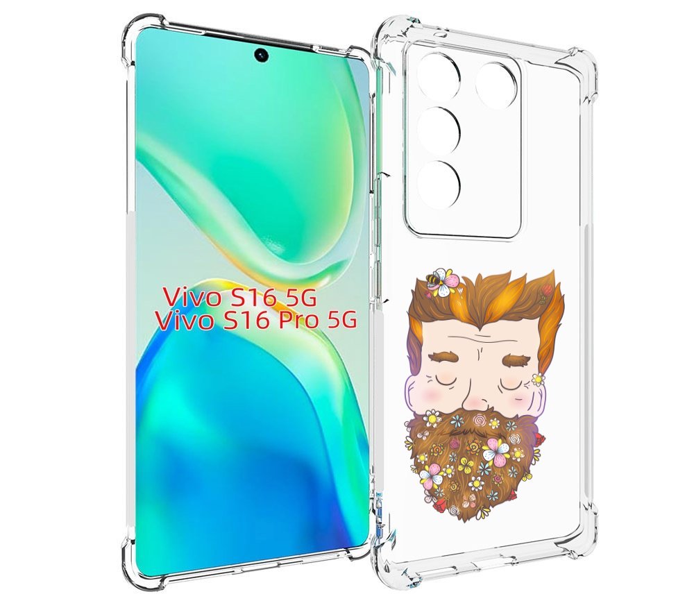 Чехол MyPads мужчина с цветами в бороде для Vivo S16 5G / S16 Pro 5G / V27 / V27 Pro, Tocco
Чехол MyPads мужчина с цветами в бороде для Vivo S16 5G / S16 Pro 5G / V27 / V27 Pro, Tocco