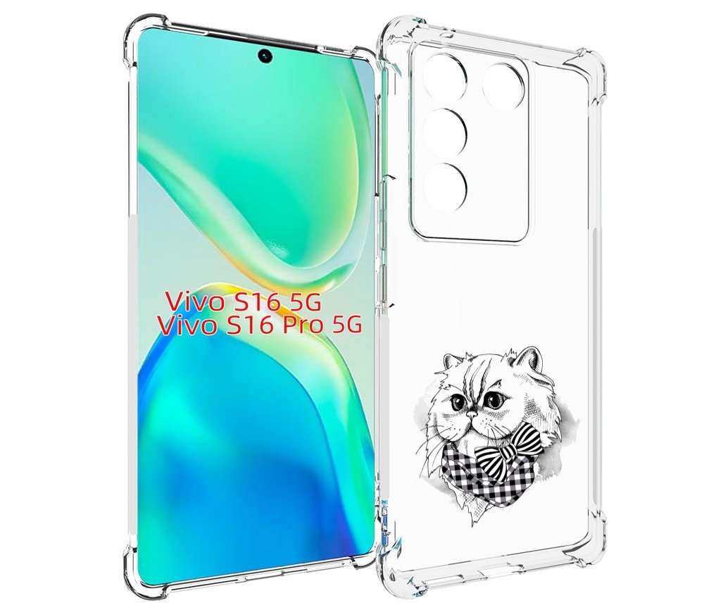 Чехол MyPads нарисованная красивая кошечка для Vivo S16 5G / S16 Pro 5G / V27 / V27 Pro, Tocco
Чехол MyPads нарисованная красивая кошечка для Vivo S16 5G / S16 Pro 5G / V27 / V27 Pro, Tocco